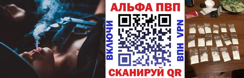 A PVP СК КРИС  Заречный 