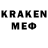 ТГК жижа MisteR_ karLson