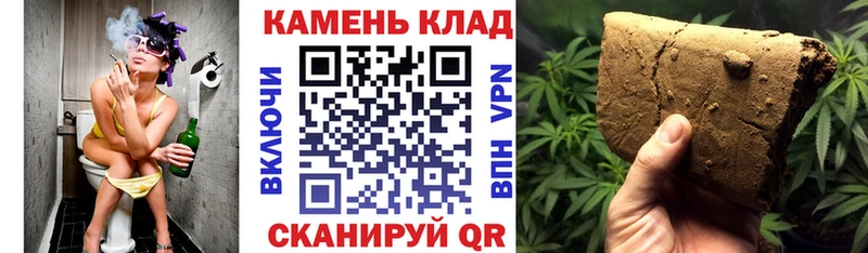 OMG Заречный Гашиш AMNESIA HAZE