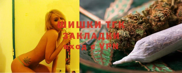 амфетамин Дмитриев