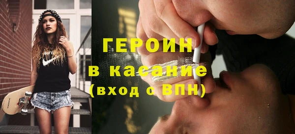 соль ск Дмитровск