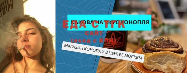 дурь Дмитров