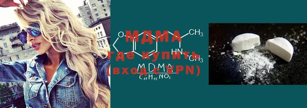 амфетамин Дмитриев