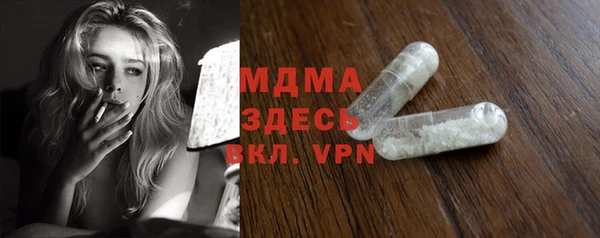 дурь Дмитров