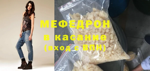 амфетамин Дмитриев