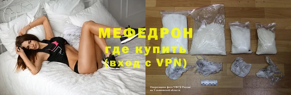 дурь Дмитров