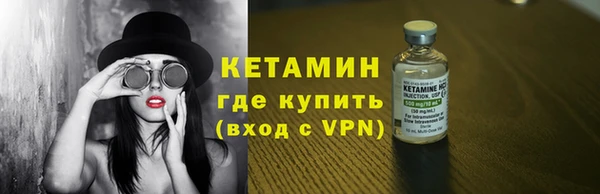 амфетамин Дмитриев