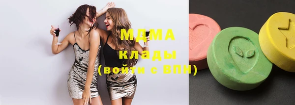 дурь Дмитров