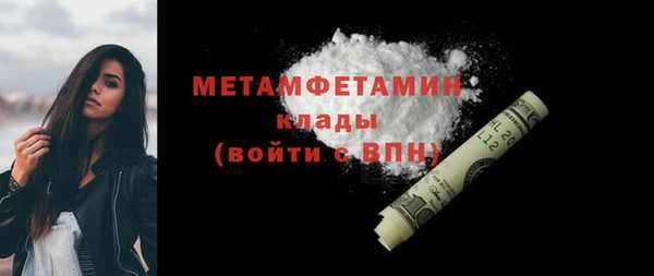 дурь Дмитров
