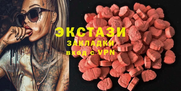 дурь Дмитров