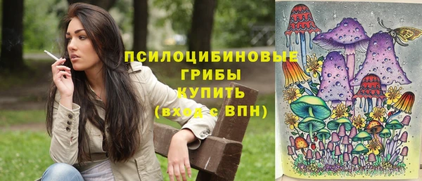 амфетамин Дмитриев