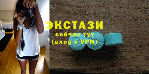 амфетамин Дмитриев