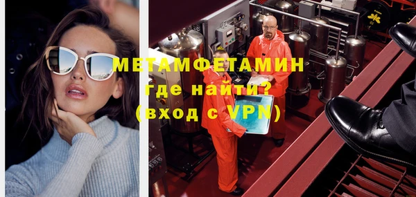 дурь Дмитров