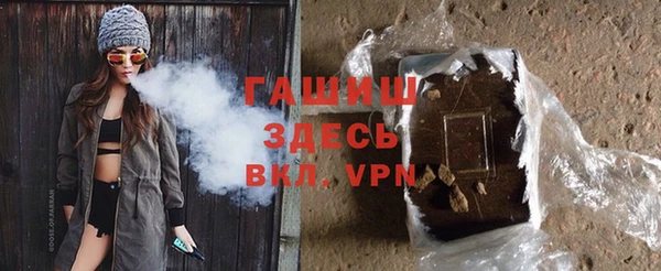 амфетамин Дмитриев