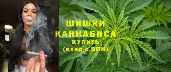 амфетамин Дмитриев