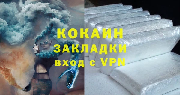 дурь Дмитров
