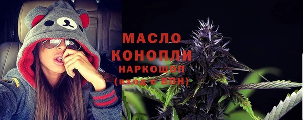 дурь Дмитров