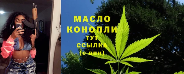 дурь Дмитров