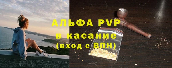 COCAINE Заволжск