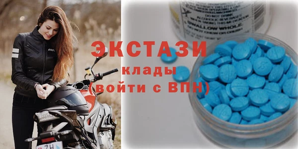 дурь Дмитров