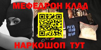 а пвп мука Гай