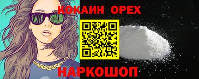 а пвп мука Гай