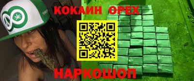 ALPHA PVP Гагарин