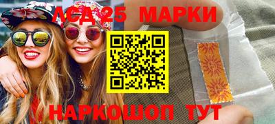 мефедрон VHQ Балашиха