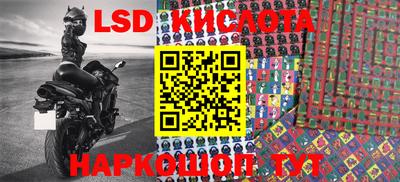 мет Гатчина