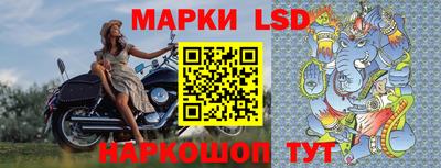 мефедрон VHQ Балашиха
