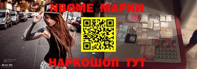 мет Гатчина