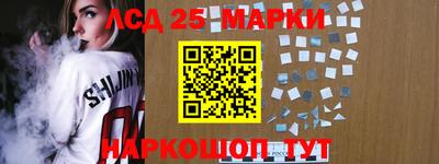 мет Гатчина