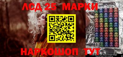 ALPHA PVP Гагарин