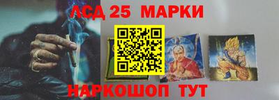 ALPHA PVP Гагарин