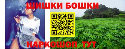 мефедрон VHQ Балашиха