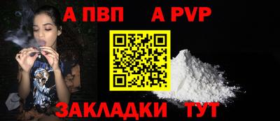 мефедрон VHQ Балашиха