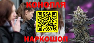 мет Гатчина