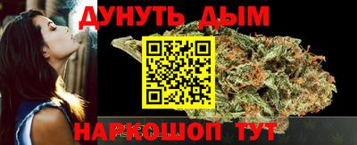 мефедрон VHQ Балашиха