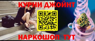 мефедрон VHQ Балашиха