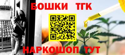 а пвп мука Гай