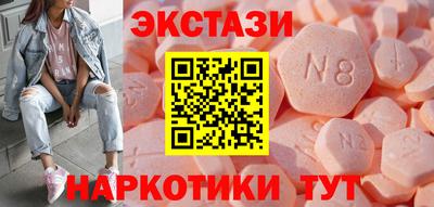мефедрон VHQ Балашиха