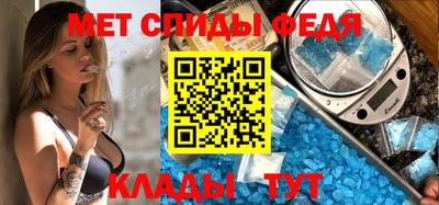 а пвп мука Гай