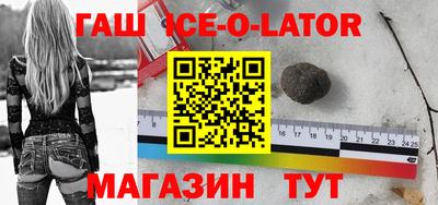 а пвп мука Гай