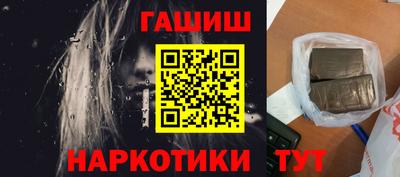 а пвп мука Гай