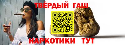 мефедрон VHQ Балашиха