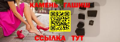 ALPHA PVP Гагарин