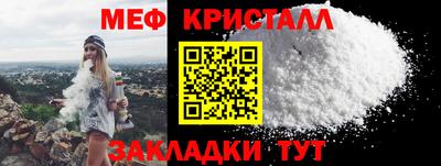 а пвп мука Гай