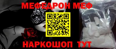 ALPHA PVP Гагарин