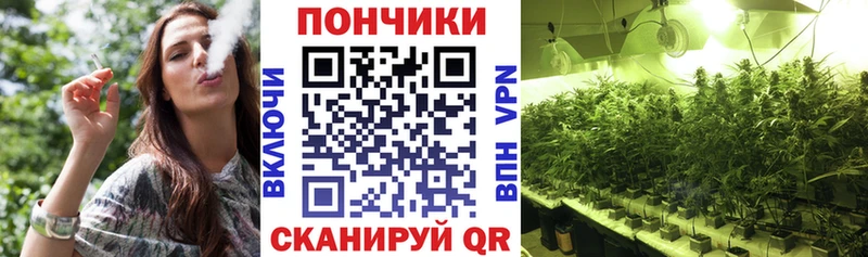МАРИХУАНА MAZAR  Заречный 