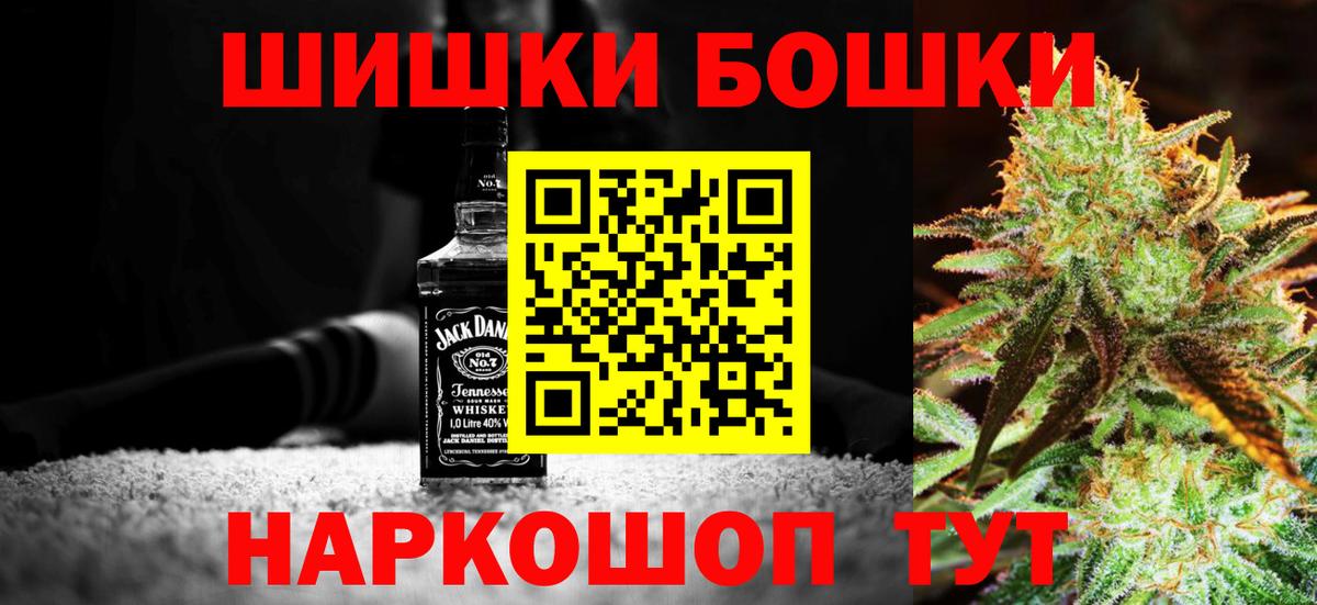 Конопля LSD WEED Заречный